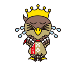 PAEAGLE sticker #352520