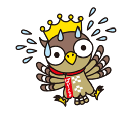 PAEAGLE sticker #352522