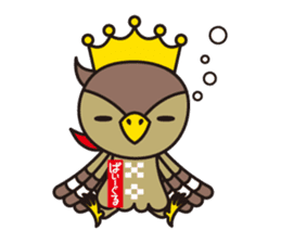 PAEAGLE sticker #352523