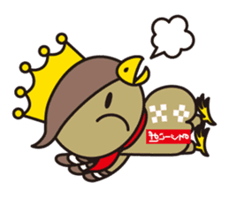 PAEAGLE sticker #352526