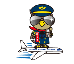 PAEAGLE sticker #352533