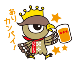 PAEAGLE sticker #352535