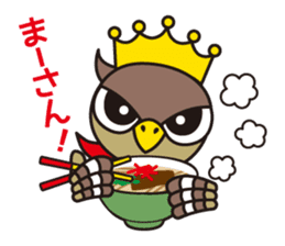 PAEAGLE sticker #352536