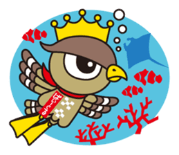 PAEAGLE sticker #352540