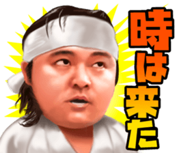 Shinya Hashimoto sticker #352545