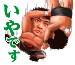 Shinya Hashimoto sticker #352547