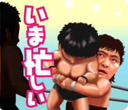 Shinya Hashimoto sticker #352548