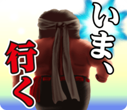 Shinya Hashimoto sticker #352551