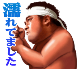 Shinya Hashimoto sticker #352552