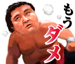 Shinya Hashimoto sticker #352558