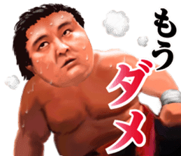 Shinya Hashimoto sticker #352558