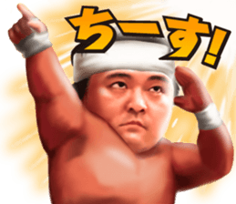 Shinya Hashimoto sticker #352561