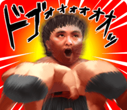 Shinya Hashimoto sticker #352562