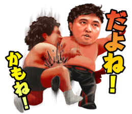 Shinya Hashimoto sticker #352563