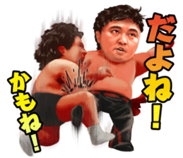 Shinya Hashimoto sticker #352563