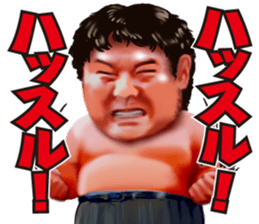 Shinya Hashimoto sticker #352567