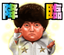 Shinya Hashimoto sticker #352568