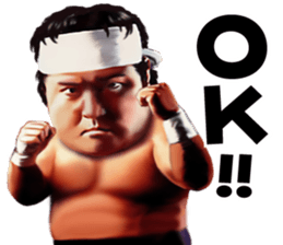 Shinya Hashimoto sticker #352569