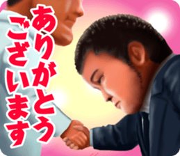 Shinya Hashimoto sticker #352571