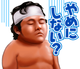 Shinya Hashimoto sticker #352573