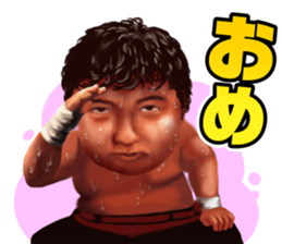 Shinya Hashimoto sticker #352576