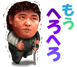 Shinya Hashimoto sticker #352580