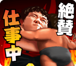 Shinya Hashimoto sticker #352581