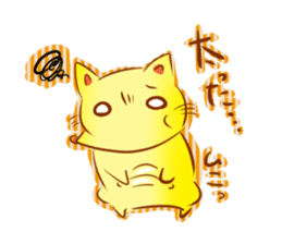 Monster friend sticker #352590