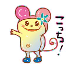 Monster friend sticker #352599