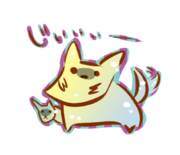 Monster friend sticker #352600