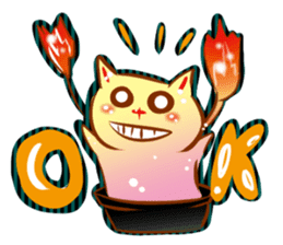 Monster friend sticker #352601