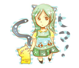 Monster friend sticker #352608