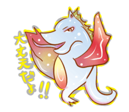 Monster friend sticker #352615