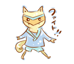 Monster friend sticker #352616