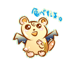 Monster friend sticker #352617