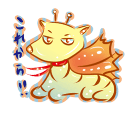 Monster friend sticker #352619