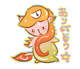Monster friend sticker #352620