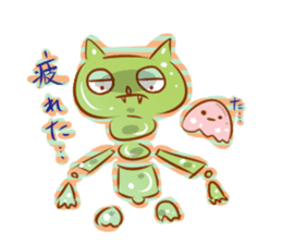 Monster friend sticker #352623