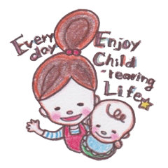 Parenting daily diary of new mom