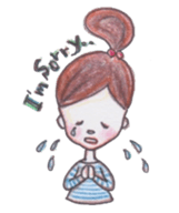 Parenting daily diary of new mom sticker #352908