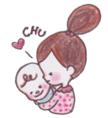 Parenting daily diary of new mom sticker #352929