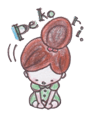 Parenting daily diary of new mom sticker #352933