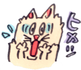 momo cat stamp sticker #352994