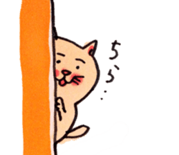 momo cat stamp sticker #353004