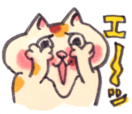 momo cat stamp sticker #353013