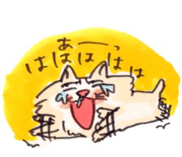 momo cat stamp sticker #353019