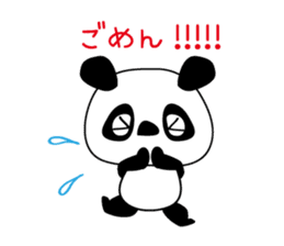 Pantarou&Panna sticker #353109