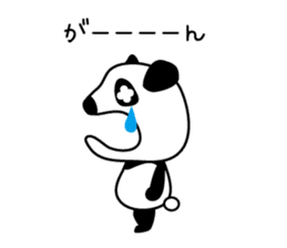 Pantarou&Panna sticker #353113