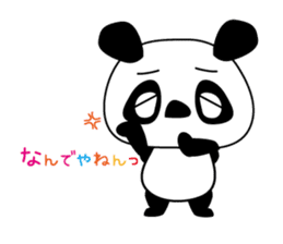 Pantarou&Panna sticker #353122