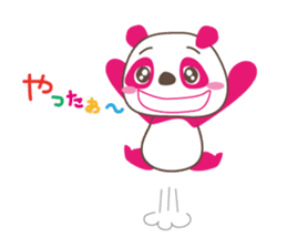 Pantarou&Panna sticker #353128